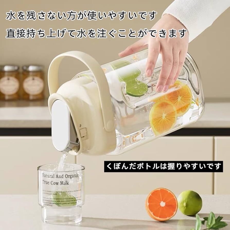 Amazon | 麦茶ポット ピッチャー 横置き 冷蔵庫 ポット
